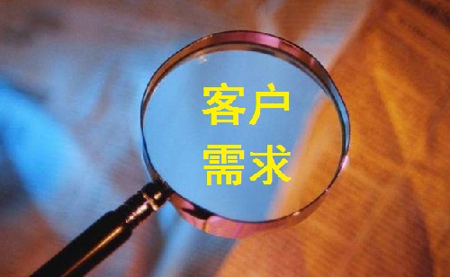 做微商，要做好銷售，這兩點(diǎn)很重要(圖1)