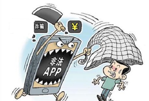 防騙在行動，手工之家提醒大家，一些刷單詐騙的不法分子開始披上兼職手工活的外衣(圖3)