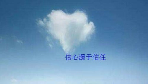 這五點銷售心理做好了，微商也就會越來越成功(圖2)