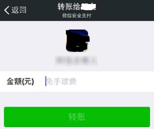 防騙在行動(dòng)，手工之家告訴大家，手工活騙局如何識(shí)破？(圖3)