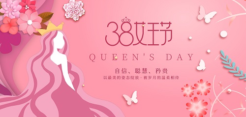 謝謝！你把愛(ài)和偉大都藏在每天的日子里 ------ 手工之家祝女士們節(jié)日快樂(lè)(圖1)