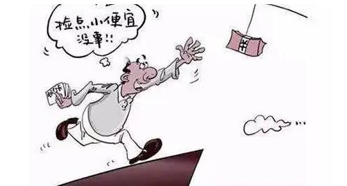 防騙在行動(dòng)，手工之家給大家送來一份315防騙人像圖譜，希望對(duì)大家有幫助(圖1)