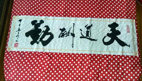 手工活加工，也是可以在家掙錢的一種好方法(圖1)