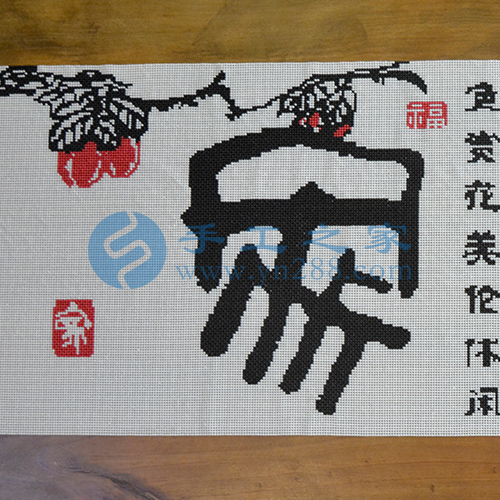 疫情反彈不能去上班，在家做珠繡外發(fā)手工活掙錢使生活有保障(圖1)