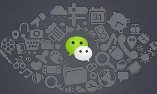 做微商，從來不晚，但要做好這些準(zhǔn)備(圖1)