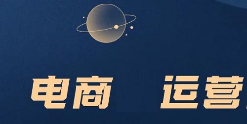 做微商，從來不晚，但要做好這些準(zhǔn)備(圖2)