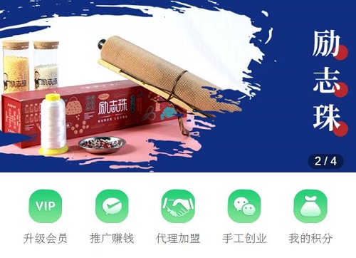 打開手工文化傳承的新天地，讓更多人通過手工掙錢，手工商學(xué)院近期部分課程一覽表(圖2)