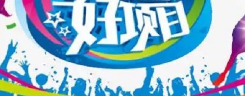 要做好，微商的這幾個(gè)現(xiàn)狀要了解(圖2)