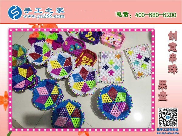 在家做手工兼職空閑時把錢賺，是許多人生活的一部分(圖1)