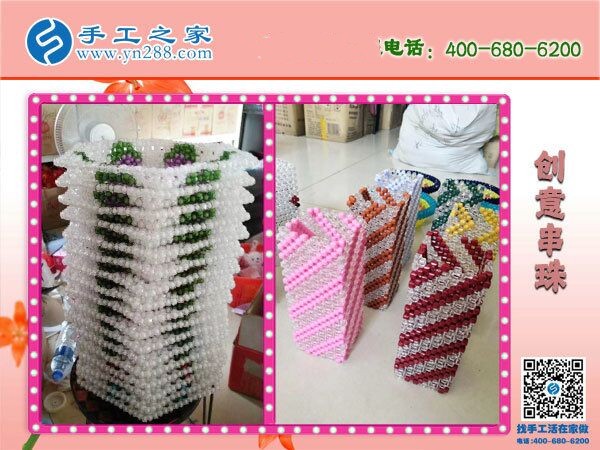 珠繡串珠外發(fā)手工活，一份適合在炎熱夏季里加工掙錢(qián)的手工活(圖1)