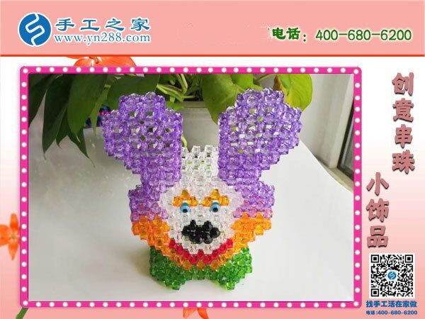 防疫期間收入穩(wěn)定,這份寄到家做的外發(fā)手工活正規(guī)可靠值得擁有(圖1)