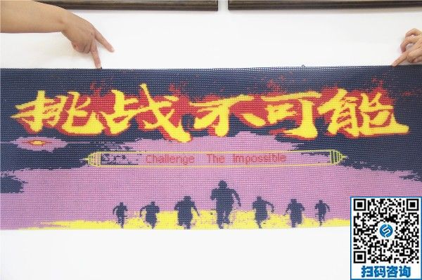 這份串珠子加工手工活真好，長(zhǎng)期有活兒干又及時(shí)結(jié)算加工費(fèi)(圖1)