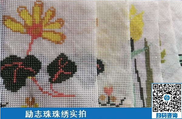 附近手工活拿回家做，這份珠繡串珠外發(fā)備受歡迎(圖1)