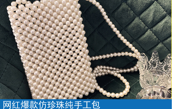 在家做手工活是一種輕松自在的掙錢方式，讓許多人享福(圖1)