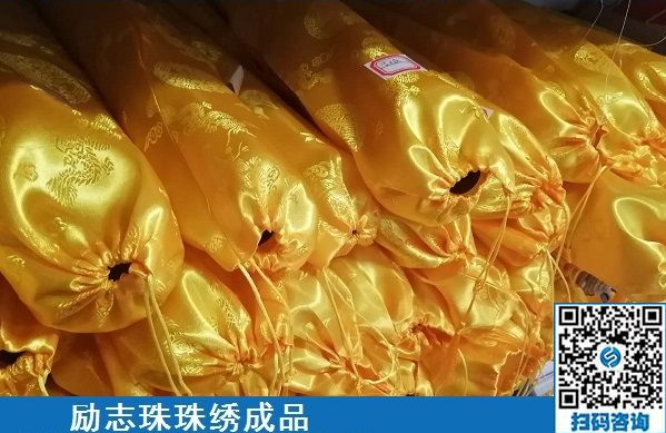 這份手工活加工串珠有很多優(yōu)勢，助力大家實現(xiàn)心中的夢想(圖1)