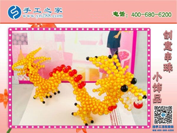 在我國傳統(tǒng)手工業(yè)中有適合孕婦做的手工活嗎？(圖1)