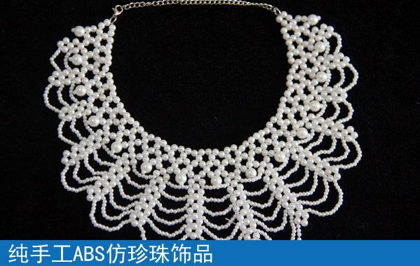 手工活外包加工帶回家做，男女老少皆可做的手工活，在手工之家里有(圖1)