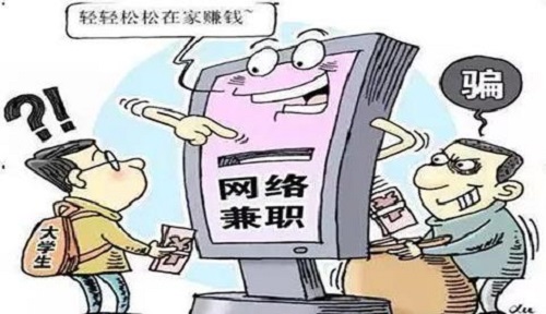 防騙在行動，手工之家提醒大家提高警惕，謹防一下三類騙局(圖1)