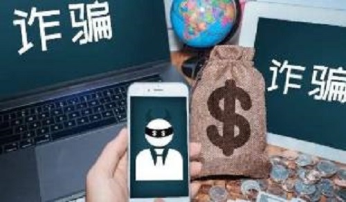 防騙在行動，手工之家提醒大家，手工活騙局中這類新出現(xiàn)的騙局一定要知道(圖2)