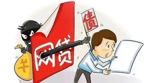 防騙在行動(dòng)，手工之家提醒大家，網(wǎng)絡(luò)貸款里的陷阱要知道(圖1)