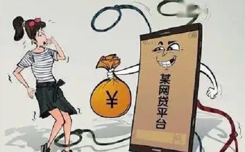 防騙在行動(dòng)，手工之家提醒大家，網(wǎng)絡(luò)貸款里的陷阱要知道(圖3)