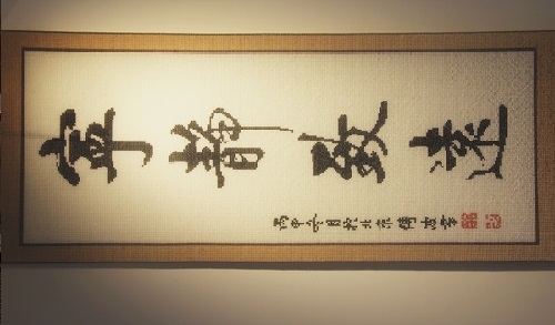 手工活可拿回家里做的,大家選擇這份珠繡外發(fā)加工手工活(圖1)