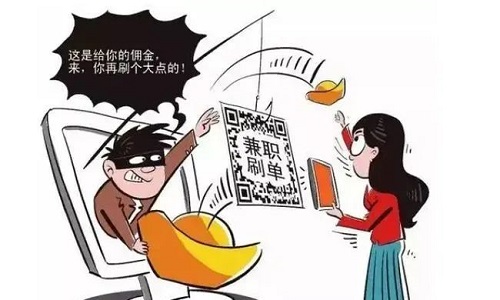 防騙在行動，手工之家提醒大家，提防這些推廣鏈接，這些詐騙披上了“手工活”的外衣(圖3)