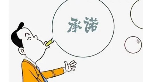 做微商要想成功，這幾大關(guān)乎客戶的銷售問題，一定要注意(圖4)