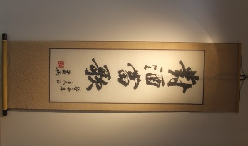 想在家做手工活賺錢，有什么手工活可以在家里做呢？(圖1)