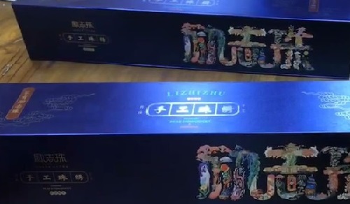  想找點(diǎn)手工活干，不知道怎么能找到正規(guī)的？(圖1)