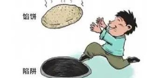 防騙在行動(dòng)，手工之家提醒大家，找工作、找兼職，很多都不要信(圖2)