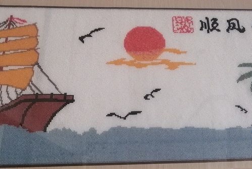 想常年做手工賺錢，在家做非遺勵志珠珠繡手工活可以實現(xiàn)嗎？(圖1)