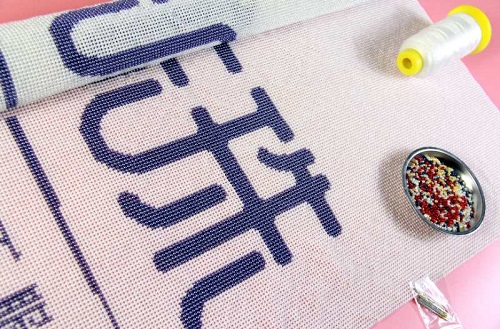 在家做珠繡外發(fā)手工活賺錢(qián)增收的那些事(圖1)