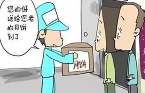 防騙在行動(dòng)，手工之家提醒大家，中秋防騙不松懈，大家要提防這些騙局(圖1)