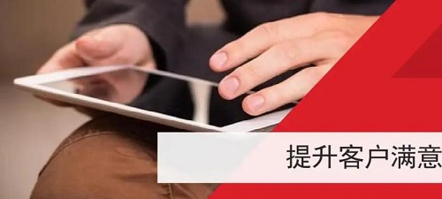 做微商永遠(yuǎn)要記住一句話:一切為了客戶著想(圖4)