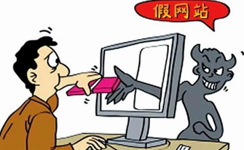 防騙在行動(dòng)，手工之家提醒大家，中秋防騙不松懈，大家要提防這些騙局(圖2)