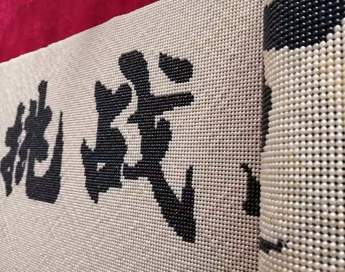 附近手工活拿回家做，正規(guī)可靠、長(zhǎng)期有活干的哪里有？(圖1)