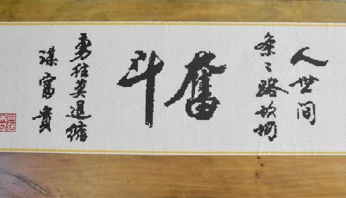 這樣的手工活兒，正是我心中滿意的手工活(圖1)