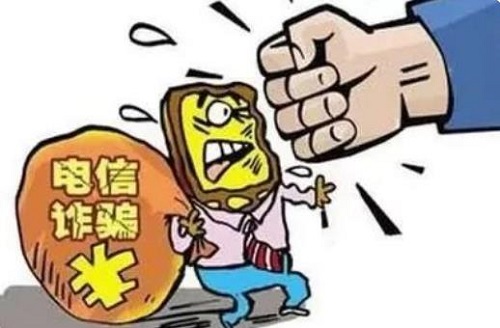 防騙在行動，手工之家提醒大家，對電信詐騙，我們要不參與、不轉賬、不聽信(圖2)