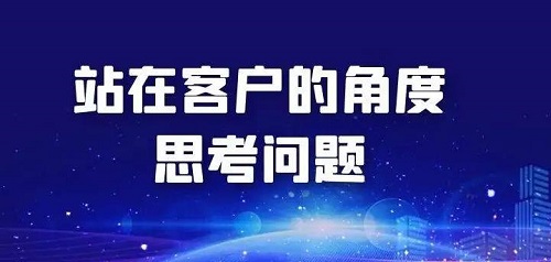 微商要想多掙錢，就要掌握這幾個成交技巧(圖2)