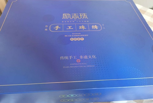 用責(zé)任和愛心，幫更多的人居家手工掙錢 --- --- 記手工之家優(yōu)秀合作伙伴云南楊女士