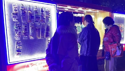 這么好的移動(dòng)銷售新平臺(tái)，手工之家都對(duì)什么人開放合作？