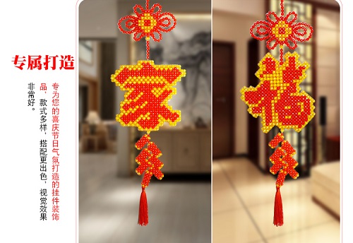 這么好的移動(dòng)銷售新平臺(tái)，手工之家都對(duì)什么人開放合作？