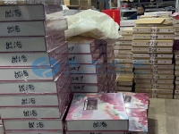 寶媽想找個時間自由的工作，推薦手工活加工