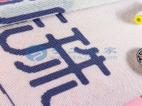 想常年兼職賺錢，在家做什么外發(fā)加工手工活靠譜呢？