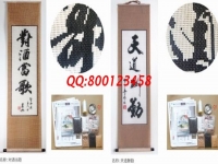 發(fā)揚(yáng)非遺珠繡技藝，助力農(nóng)村手工活加工致富，手工之家在行動(dòng)