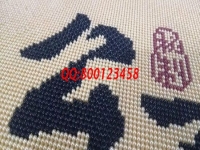 發(fā)展零工經(jīng)濟(jì)，正規(guī)手工活項(xiàng)目在家做,促靈活就業(yè)