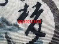 積極響應(yīng)動(dòng)態(tài)清零，在家加工珠繡手工活，安全又賺錢。