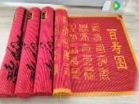 手工活非遺珠繡勵志珠怎么做才能更快賺到加工費(fèi)