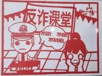 手工之家的手工活騙局？